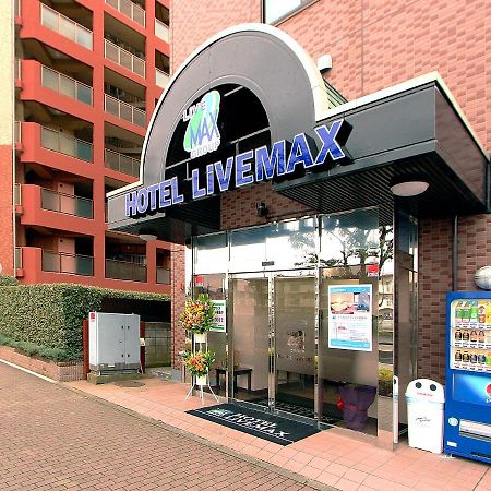 Hotel Livemax KitaFuchū Zewnętrze zdjęcie