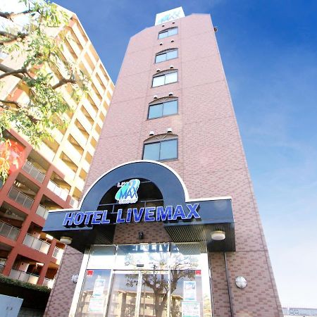 Hotel Livemax KitaFuchū Zewnętrze zdjęcie