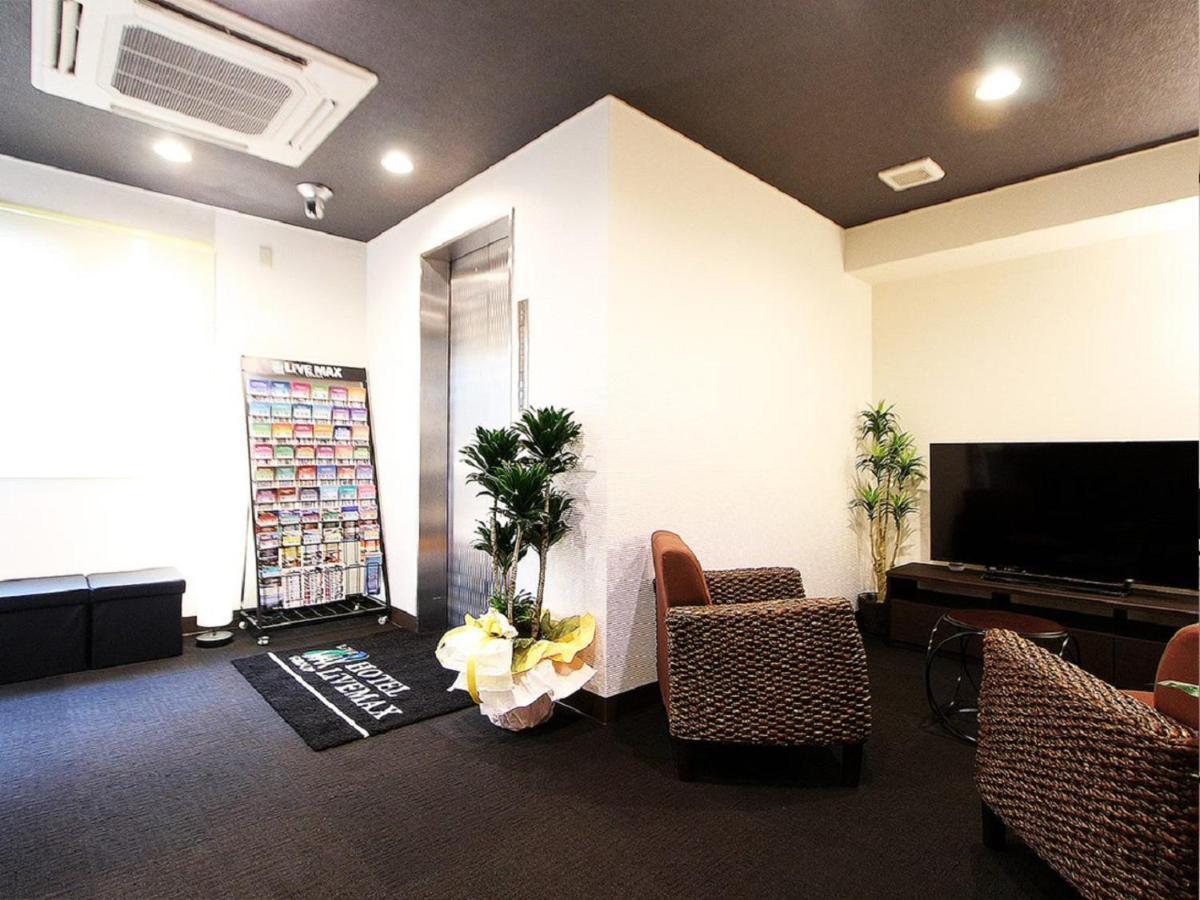 Hotel Livemax KitaFuchū Zewnętrze zdjęcie