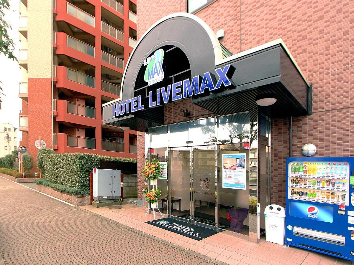 Hotel Livemax KitaFuchū Zewnętrze zdjęcie