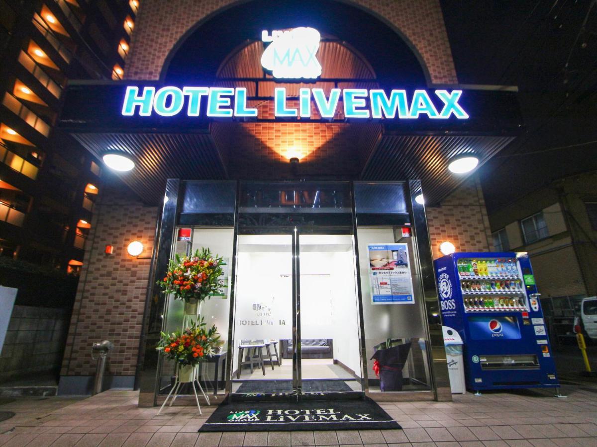 Hotel Livemax KitaFuchū Zewnętrze zdjęcie