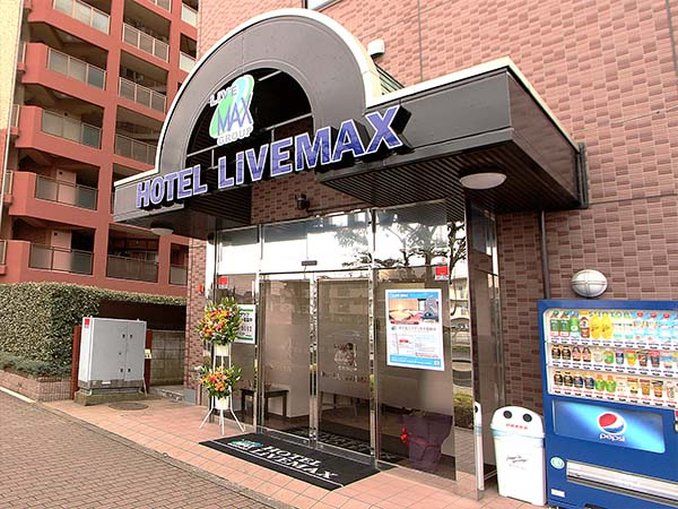 Hotel Livemax KitaFuchū Zewnętrze zdjęcie